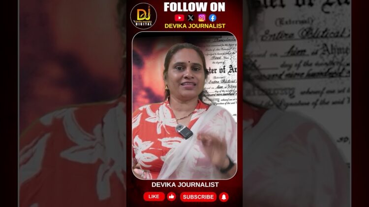 ప్రధానిని విమర్శించే స్థాయా వాళ్లది | Devika Journalist