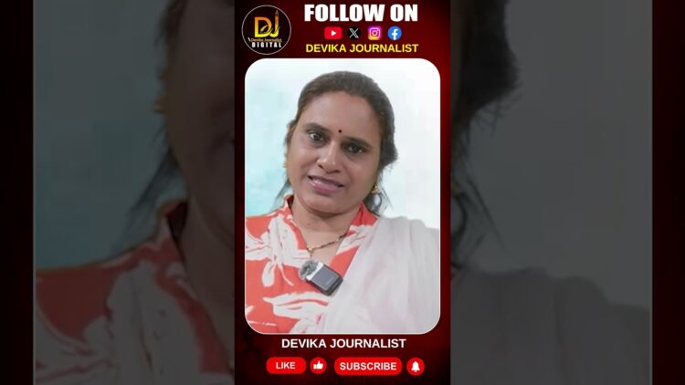 దుర్భరస్థితిని తట్టుకుని నిలబడిన భారత ఆర్థిక వ్యవస్థ| Devika Journalist
