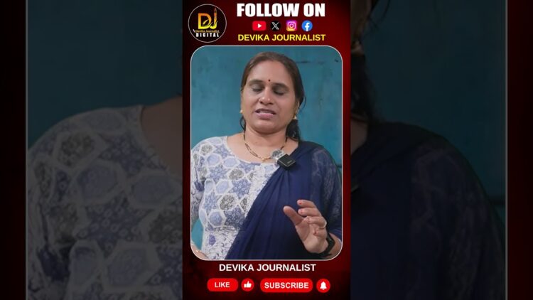 పైకి వ్యవసాయం,రైతులు- కనిపించని అసలు ఎజెండా వేరు | Devika Journalist