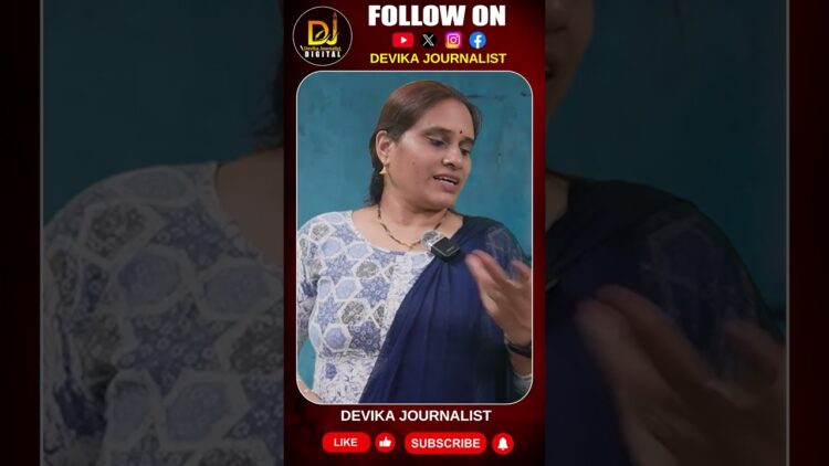 ఇలాంటి విచ్ఛిన్నరక శక్తులపై ఓ కన్నేయాలి- అందరూ అప్రమత్తంగా ఉండాలి | Devika Journalist