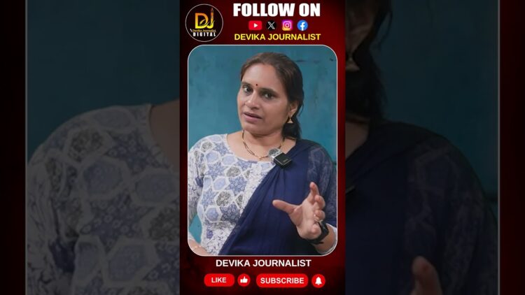 వ్యవసాయ చట్టాలు ఆపడంలో ఆమె పాత్రకీలకం | Devika Journalist
