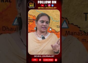 రాముడి పేరు మళ్లీ తీసి..భారత్ ను బదనాం చేసే కుట్ర | Devika Journalist