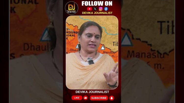 రాముడి పేరు మళ్లీ తీసి..భారత్ ను బదనాం చేసే కుట్ర | Devika Journalist