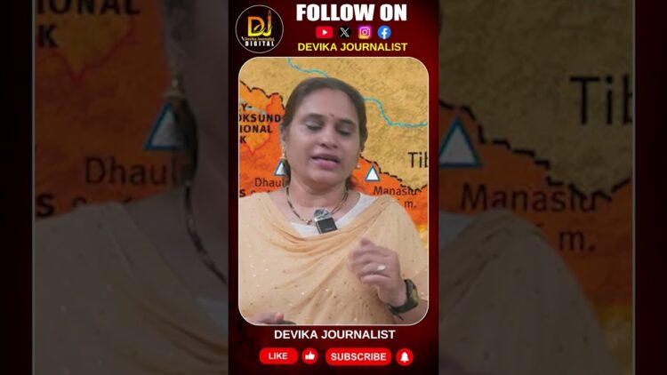 నేపాల్ మనకెందుకు? ఆ దరిద్రాన్ని కలుపుకోవాల్సిన అవసరమేంటి?| Devika Journalist