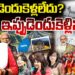 మోదీ మణిపూర్ కు ఇప్పుడెందుకెళ్లినట్టు? | Devika Journalist