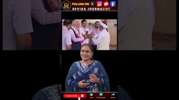 ఈశాన్యం వెళదాం- అష్టలక్ష్ముల వైభవంచూద్దాం…| Devika Journalist