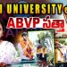 ఢిల్లీ యూనివర్సిటీలో ఏబీవీపీ సత్తా| Devika Journalist