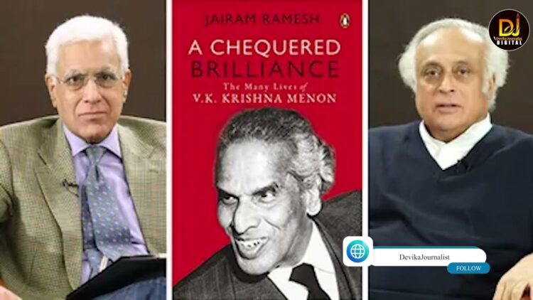 నాటి చౌకీదారే పెద్ద చోర్ | @DevikaJournalist