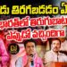 ఈ దేశంలో ఆ దేశాల కన్నా ముందే తిరుగుబాటు వచ్చింది | Devika Journalist