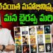 మన బైరప్ప మరి లేరు| Renowned novelist S.L Bhyarappa Passes away  | |Devika Journalist