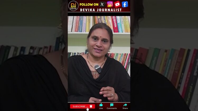 అవినీతి పార్టీమీద, నికృష్ట పాలకులమీద దేశ యువత ఎప్పుడో తిరుగుబాటు చేసింది| Devika Journalist