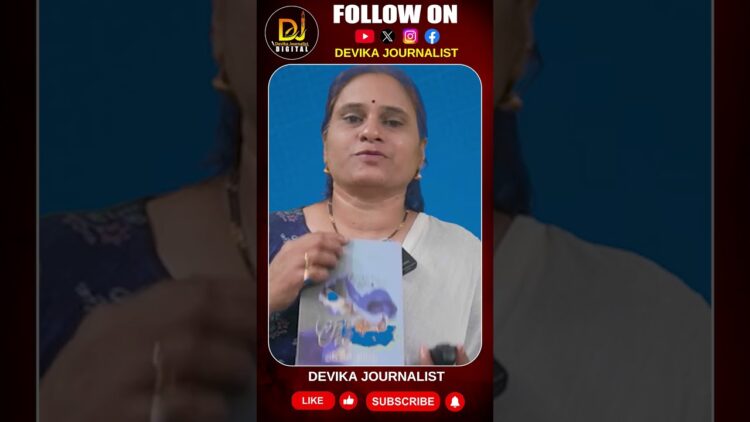 ప్రభుత్వాల అండతో జరిగే ఎన్నో కుట్రల్ని బైరప్ప బయటపెట్టారు| Devika Journalist