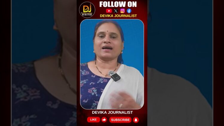 వాస్తవచరిత్రనే పాఠాలుగా ఉండాలి అన్నందుకు కమిటీనుంచి  తీసేశారు| Devika Journalist