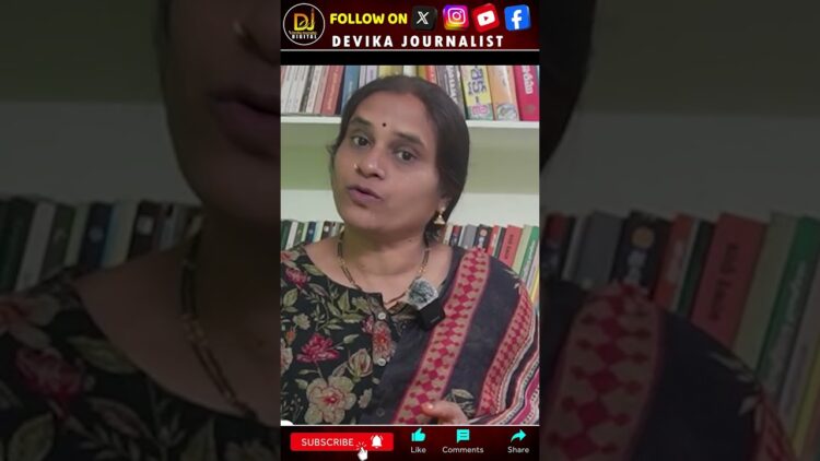 వాంగ్ ఎన్జీవోలకు విదేశీలనుంచి నిధులు-కాంగ్రెస్ పార్టీ అండ | Devika Journalist