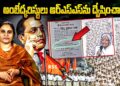 అంబేద్కరిస్టులు ఆర్ఎస్ఎస్ ను ద్వేషించాలా? | Devika Journalist