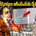అంబేద్కరిస్టులు ఆర్ఎస్ఎస్ ను ద్వేషించాలా? | Devika Journalist