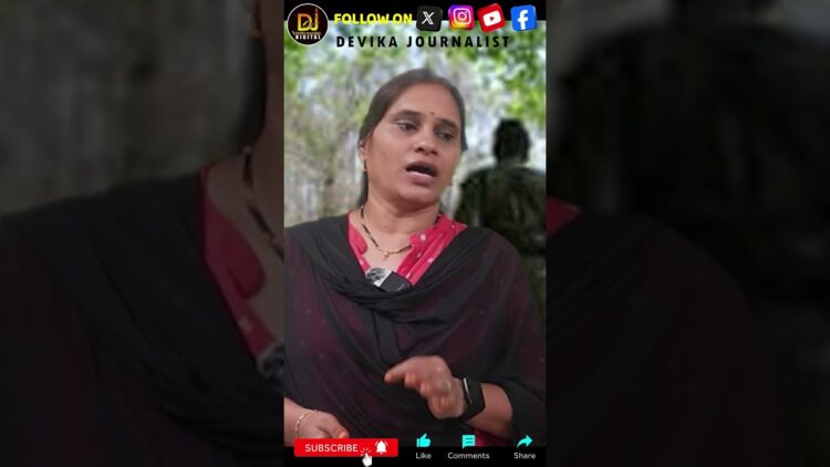 లొెంగిపోయిన నక్సలైట్లను అడవుల్లోనే ఉంచాలి | Devika Journalist