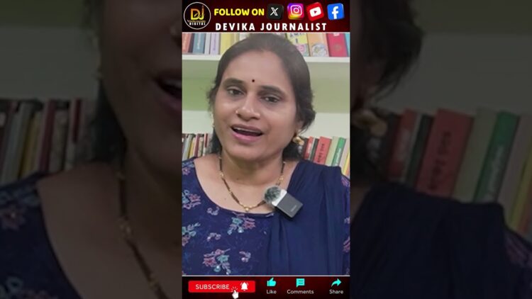 కోట్లాది హిందువుల గుండెలమీద తన్నాడు కదా సీజేఐ | Devika Journalist