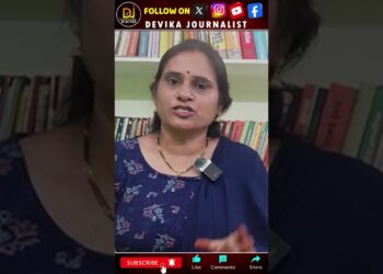 రా.గా ఎక్కడున్నాడో చెప్పాల్సిన బాధ్యత ఆపార్టీకి లేదా?| Devika Journalist