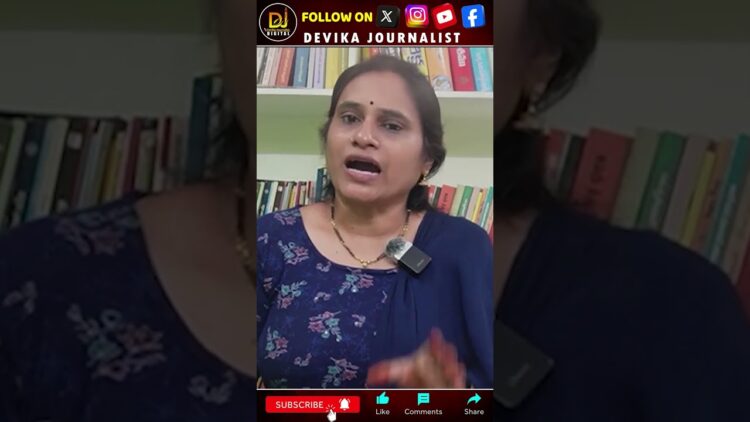 రా.గా ఇన్నిరోజులు కొలంబియాలో ఏం చేస్తున్నట్టు?| Devika Journalist