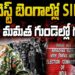 ఎస్ఐఆర్ తో మమతా ఖేల్ ఖతం? | Devika Journalist