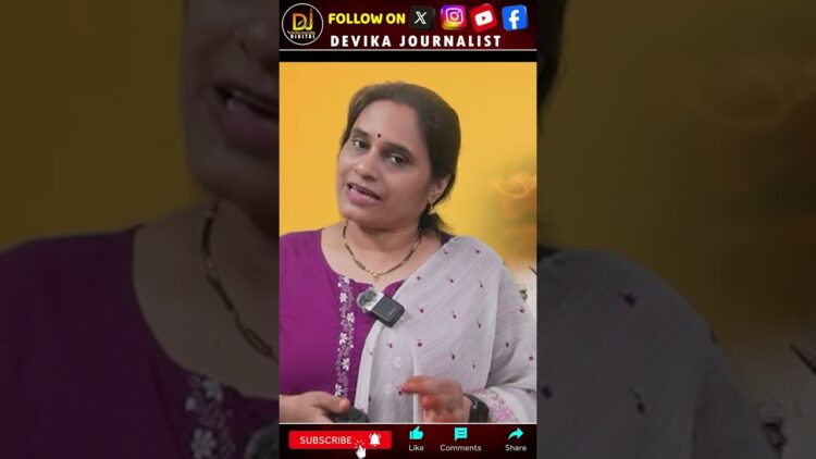 ఆడబిడ్డలను కాపాడుకునేందుకు మాత్రమే అప్పట్లో బాల్యవివాహాలు  | Devika Journalist