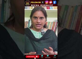 పోనీ మైనార్టీలమీద ప్రేముందా…వాళ్లకోసం ఏమన్నా చేశారా అంటే అదీ లేదు | Devika Journalist