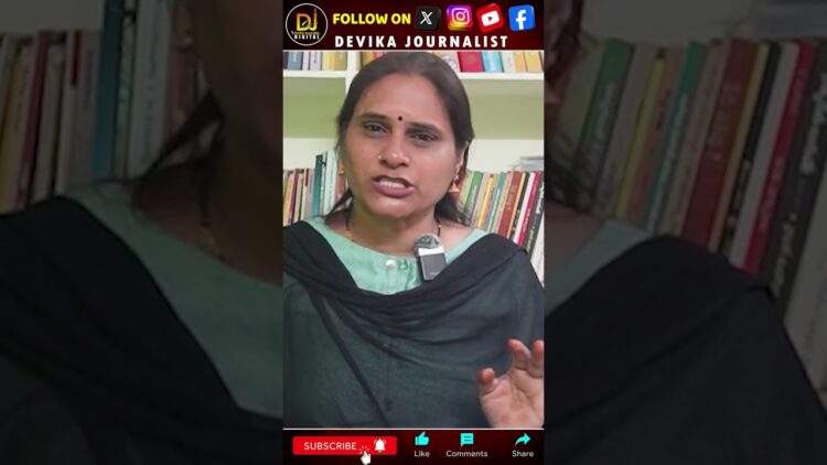 సమాజంపట్ల బాధ్యతగా ఉండే దేశభక్త సంస్థమీద నియంత్రణనా? | Devika Journalist