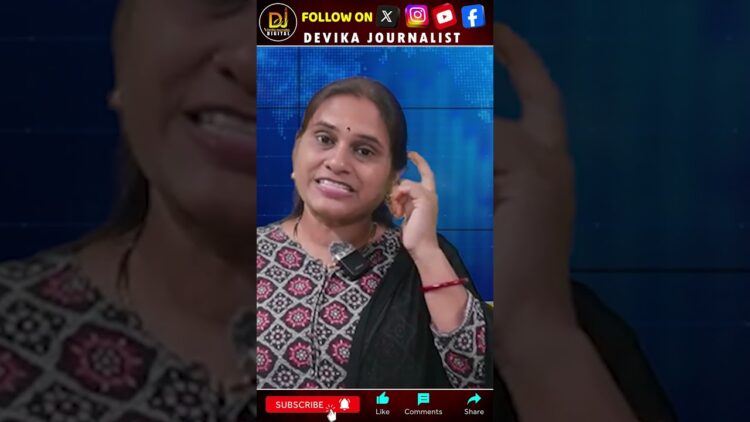 వాళ్లు ఆయుధాలను మాత్రమే సరెండర్ చేస్తున్నారు | Devika Journalist