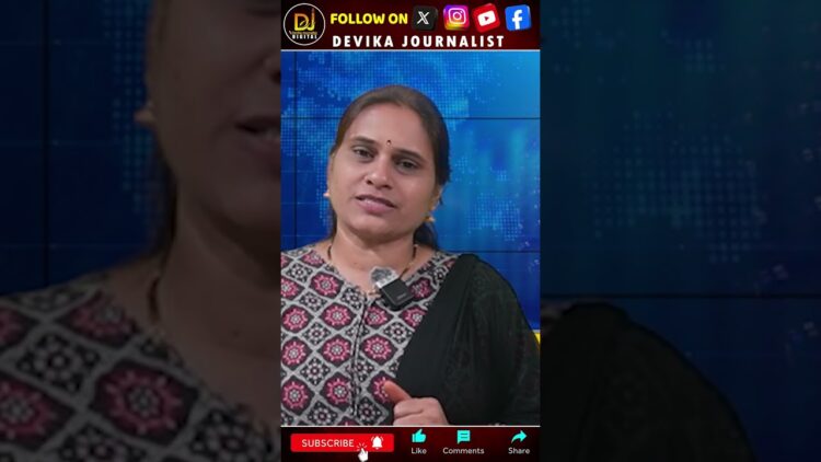 వాళ్లు నిజంగా మారారా? అనుమానంగా ఉంది- ఆందోళనగా కూడా | Devika Journalist