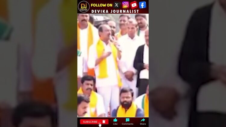 బీసీ ఉద్యమం ఆగదు-కొనసాగుతుంది-ఈటల  | Devika Journalist