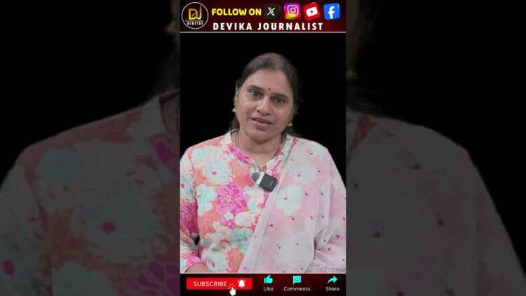 గాంధీ తత్వశాస్త్రం చదివి మా అమ్మ తన మార్గాన్ని మార్చుకుంది | Devika Journalist