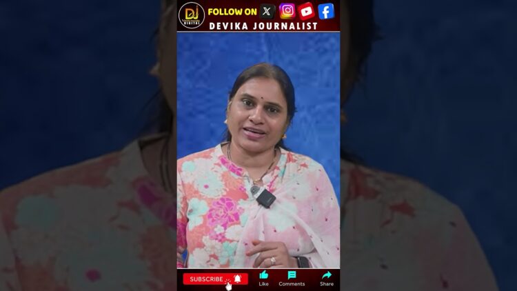 మావోయిస్టు ఉ*గ్రవాదాన్ని తుదముట్టిస్తే కోటి సమస్యలు తీరుతై | Devika Journalist |