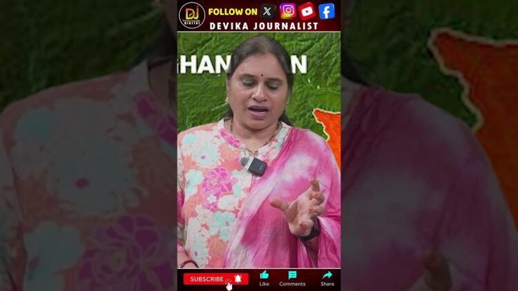 తన భూభాగంపై తానే దాడి చేసుకున్న దిక్కుమాలిన దేశం అది | Devika Journalist