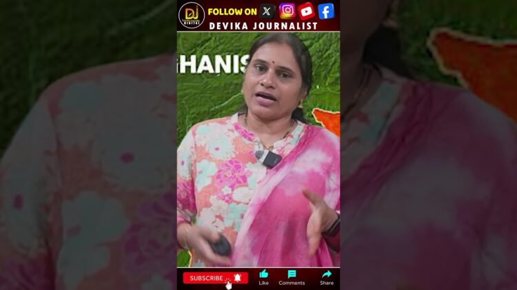దేశంలో ఉండబోమంటూ సింధు నుంచి ఎప్పటినుంచో డిమాండ్స్ | Devika Journalist