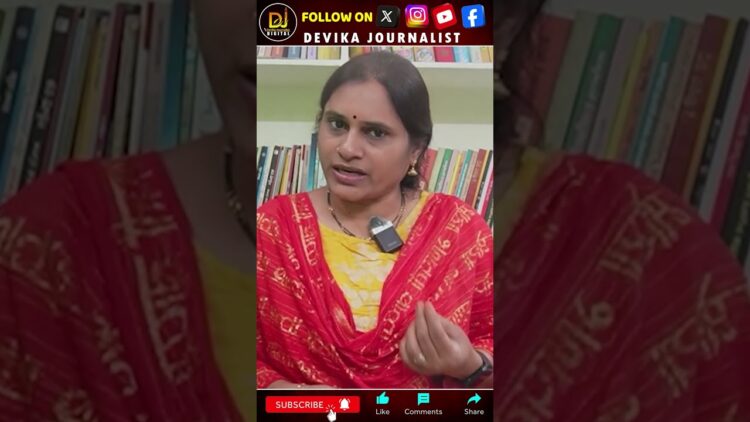 చేతగాని, తెలివిలేని యోగీ యూపీకి ఏం చేశాడో తెలుసా | Devika Journalist |