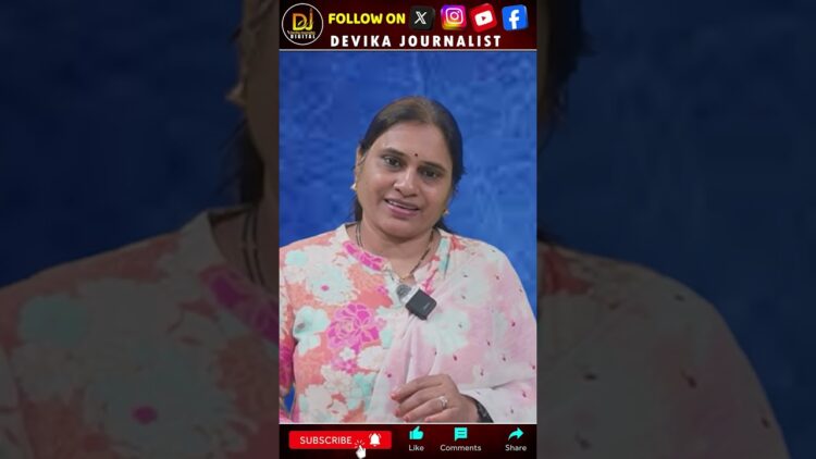 గ్లోబల్ గ్రోత్ ఇంజిన్ గా భారత్-దేశ ఆర్థిక వృద్ధి రేటుపై ఐఎంఎఫ్ ప్రశంసలు | Devika Journalist