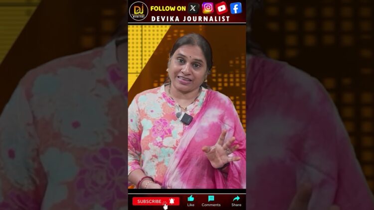 ఆ పేర్ల మార్పును మాత్రం స్వాగతించాల్సిందే ! | Devika Journalist