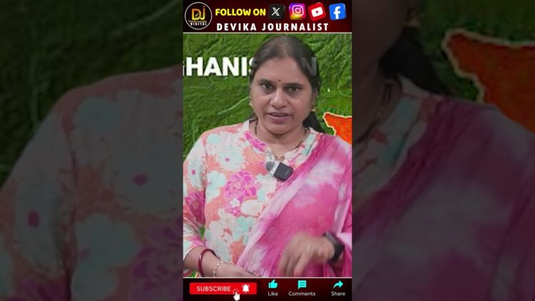 ట్రంప్ సపోర్టుతో రెచ్చిపోతున్న దుష్ట కంట్రీ | Devika Journalist