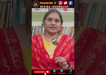 యూపీ పాలసీ  ప్రపంచానికే ఆదర్శం అంటున్న ప్రపంచ బ్యాంక్ | Devika Journalist