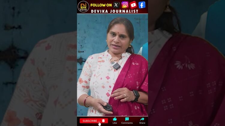 అాదానీ కంపెనీ నష్టపోతే ఎవరికి లాభం?| Devika Journalist