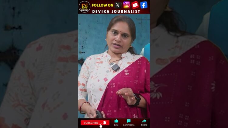 నాడు భారత్ బయోటెక్ మీద కూడా కక్షకట్టారు | Devika Journalist