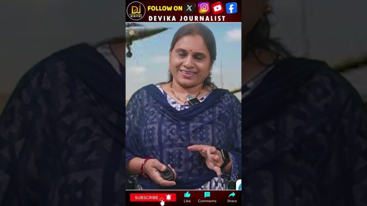 పాకిస్తాన్ కూడా నోటమ్ జారీ చేసింది-పాక్ మీడియాలో అవే కథనాలు  | Devika Journalist