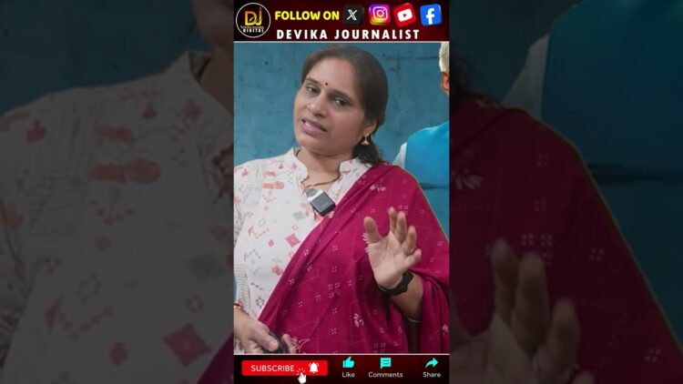 అదానీ గ్రూపులో పెట్టుబడుల వల్ల ఎల్ఐసీకి భారీ లాభాలు | Devika Journalist