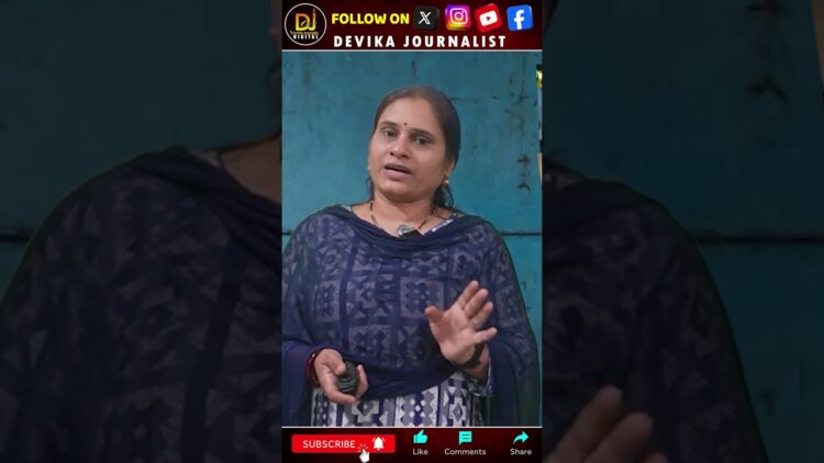 ఇద్దరు బాయ్ ఫ్రెండ్స్ తో కలిసి మరో బాయ్ ఫ్రెండ్ ను చంపేసిన యువతి | Devika Journalist