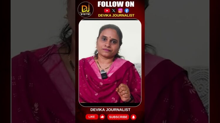 వెదుక్కుంటూ వెళ్లి తన్నమని నేను చెప్పడంలేదు- చెప్పను | Devika Journalist