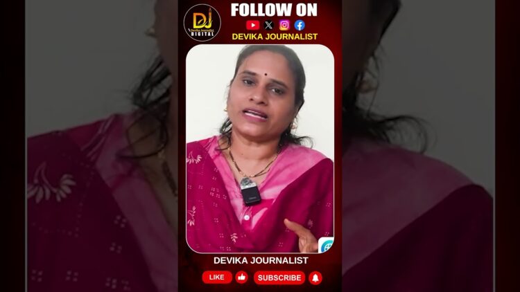 భాగ్యనగరంలో మహాపరాధం జరిగింది-సీఎం రెస్పాండవ్వాలి | Devika Journalist
