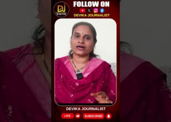 ఆర్ఎస్ఎస్ వాళ్లు వాళ్లింట్లోకి చొరబడి ఏం దోచుకున్నారో మరి | Devika Journalist