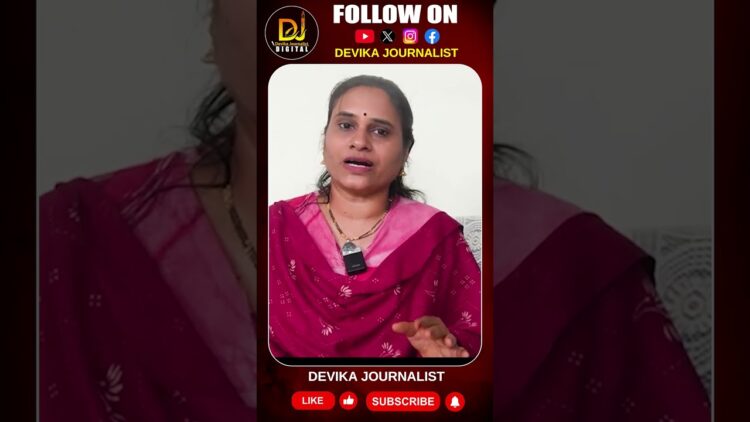 ఆర్ఎస్ఎస్ వాళ్లు వాళ్లింట్లోకి చొరబడి ఏం దోచుకున్నారో మరి | Devika Journalist