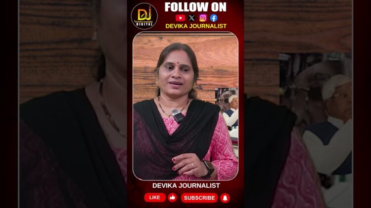 అమ్మో బిహార్లో మళ్లీ ఆర్డేడీ వస్తే ఇంకా ఏమన్నాఉందా?| Devika Journalist